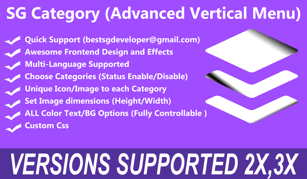 SG Advanced Vertical Category Menu